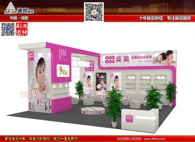 成都酒店年会策划指南 从选址到执行的全流程解析