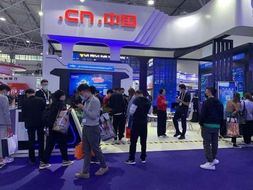 中国互联网络信息中心亮相数博会 科研创新成果领跑会议与展览服务新潮流