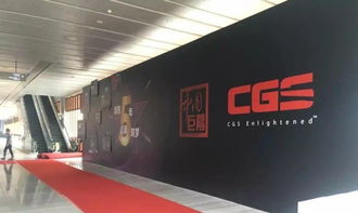 会议会展制作商家 一站式会议及展览服务的专业伙伴